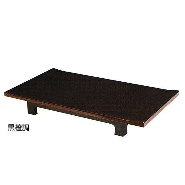 【日本製】萬納台 黒檀調 幅42cm×奥行24cm×高さ5.5cm 