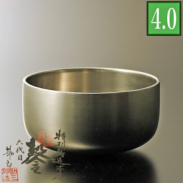 勘三郎りん 佐波理(さはり)合金製 4.0寸(4寸) 直径約12cm 京都府知事表彰 「京の名工」勘三郎工房製 