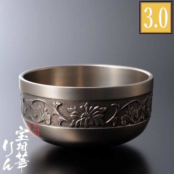 宝相華りん 佐波理(さはり)合金製 3.0寸(3寸) 直径約9cm 京都府知事表彰 「京の名工」勘三郎工房製 