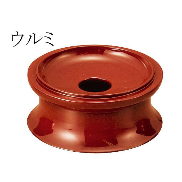 【日本製】丸りん台 ウルミ 2.5寸 (奥行7.5cm×幅7.5cm×高さ3.3cm) 