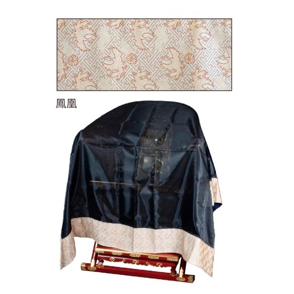 【社寺用/葬祭施設用】【日本製】曲録掛 柄：鳳凰 170cm×170cm 