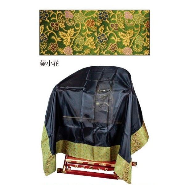 【社寺用/葬祭施設用】【日本製】曲録掛 柄：葵小花 170cm×170cm 