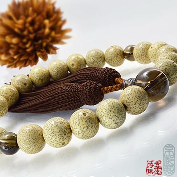 男性用 片手数珠 星月菩提樹22玉 茶水晶仕立 正絹頭付房 