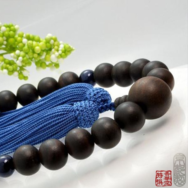 男性用 片手数珠 素挽(スビキ)縞黒檀22玉 二天青虎目 正絹頭付房 