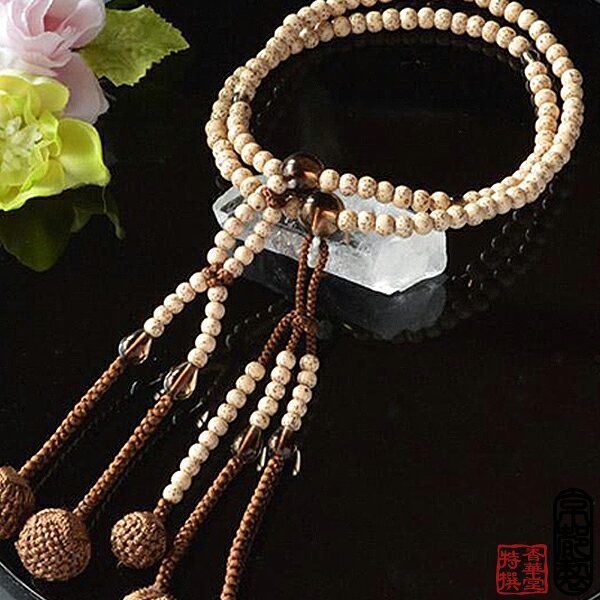 女性用 日蓮宗用本式数珠 8寸サイズ 星月菩提樹 5ミリ 茶水晶仕立 正絹華梵天房 