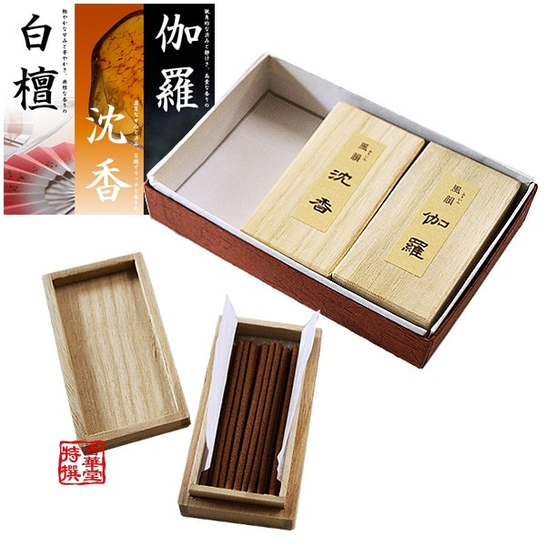風韻(ふういん)ミニ寸線香 3種セット 長さ6cm/20本桐箱入り×3種[白檀・沈香・伽羅] 化粧箱付 進物用お線香 プチギフト 贈り物 贈答品 喪中見舞い 
