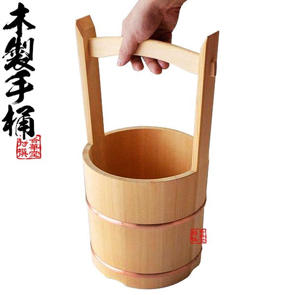 日本製 手桶 木製 (大)  寺院 霊園 お墓参り 水 桶 墓参り