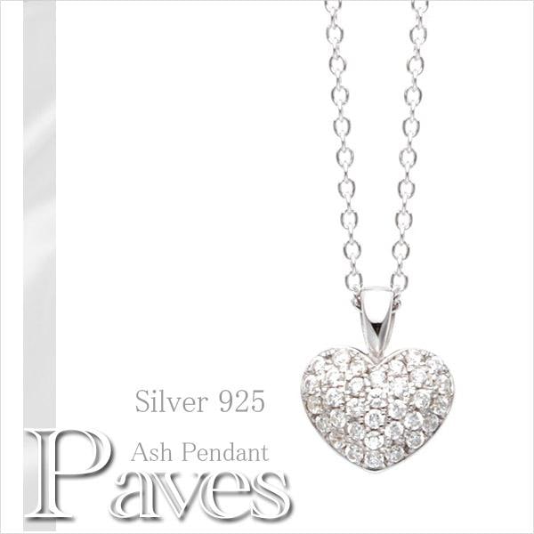 遺骨ペンダント(手元供養) ソウルジュエリー『パヴェ プチハート×シルバー』 ■Cz 1.5mm×33石 ■SLV925 
