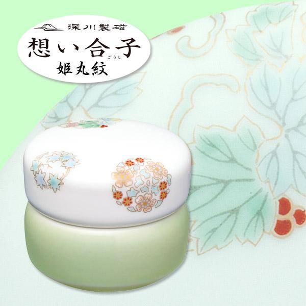 ミニ骨壺(骨壷) 想い合子(おもいごうし) 姫丸紋 わかくさ[手元供養・分骨用] 