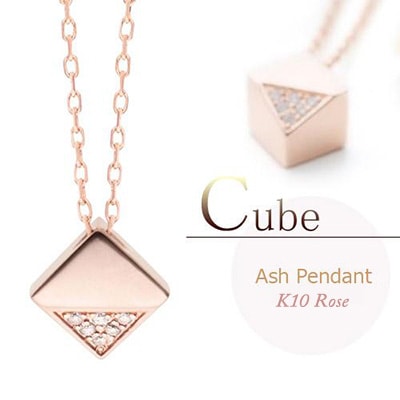 遺骨ペンダント(手元供養) ソウルジュエリー『キューブカット×ローズゴールド』 ■ダイヤ 合計0.06ct ■RG K10 