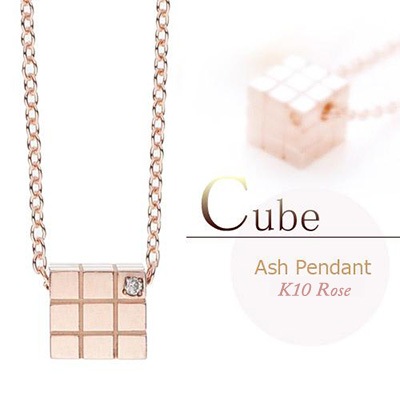 遺骨ペンダント(手元供養) ソウルジュエリー『キューブ×ローズゴールド』 ■ダイヤ 合計0.014ct ■RG K10 