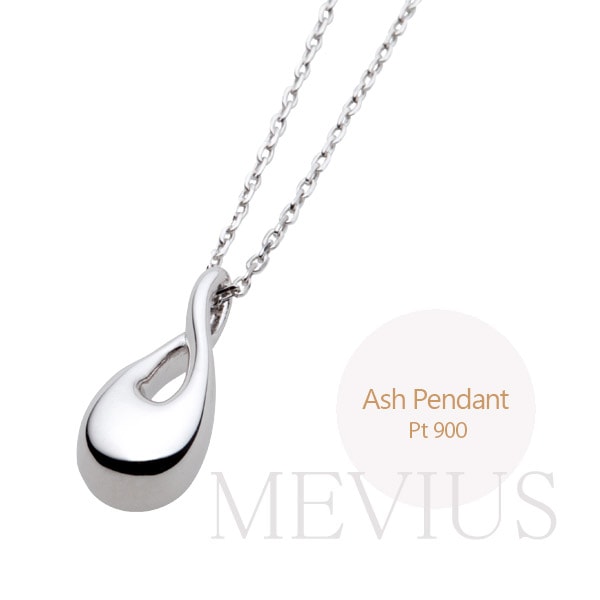 遺骨ペンダント(手元供養) ソウルジュエリー『メビウス×プラチナ』 ■トッププラチナ900/チェーン：プラチナ850 