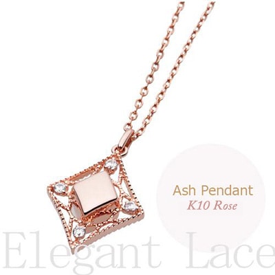遺骨ペンダント(手元供養) ソウルジュエリー『エレガントレース×ローズゴールド』 ■ダイヤ 合計0.12ct ■RG K10 