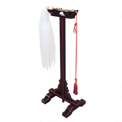 払子置台 黒塗面朱 