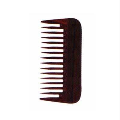 払子専用櫛 紫檀 