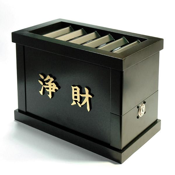 賽銭箱 箱型 真鍮製 青銅色 浄財入 1尺 