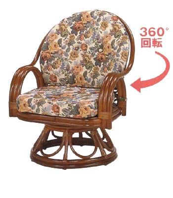 【在家用/和室設備】 籐製椅子 回転式便利椅子 幅58cm×奥行58cm×高さ75cm 座面高：クッションあり35cm/なし28cm 背もたれ・肘掛け付き 本堂用椅子/アームチェア 
