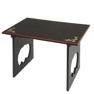 携帯用板卓(いたじょく) [宝相華入][黒塗面朱][折畳式] 幅1.6尺(約48cm)×奥行24cm×高さ24.5cm 