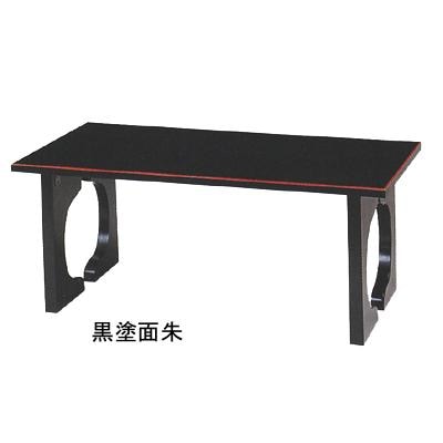 写経机 [折畳式/板バネ式] 幅90cm×奥行45cm×高さ37cm 