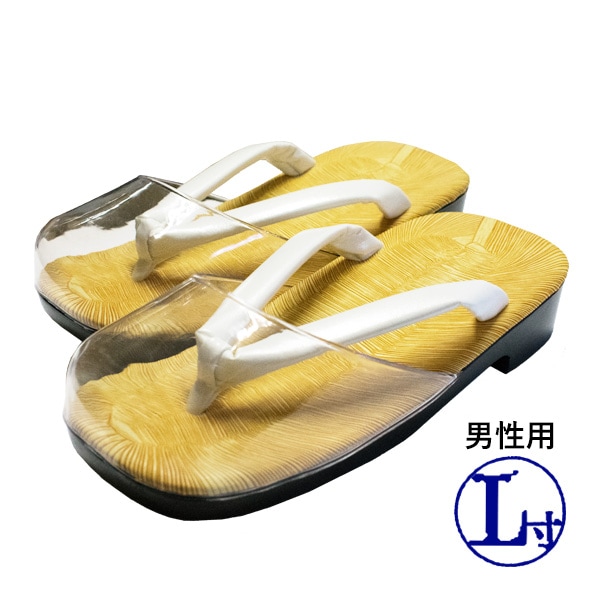 男性用 草履 白鼻緒 雨用 時雨履き ウレタン底 L寸：～24.5cm / 天部分：24.5cm 