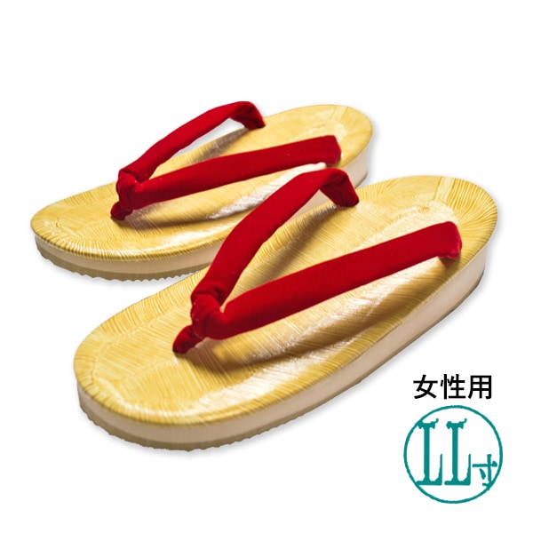 女性用 草履 赤鼻緒 サンド底(スポンジ底) LL寸：23.5cm～24.0cm / 天部分：24cm 