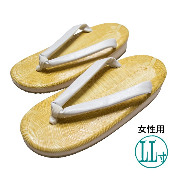 女性用 草履 白鼻緒 サンド底(スポンジ底) LL寸：23.5cm～24.0cm / 天部分：24cm 