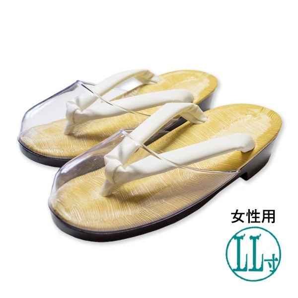 女性用 草履 白鼻緒 雨用 時雨履き ウレタン底 LL寸：23.5cm～24.0cm / 天部分：25cm 