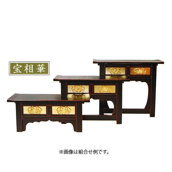 天反ヒナ壇折畳式 黒塗面朱 2尺5寸(75cm) 高さ45cm 