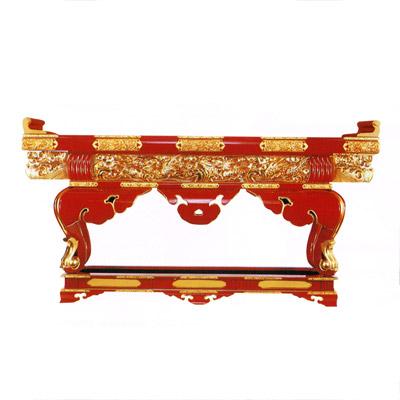 【寺院用】 前机 須弥型通し彫 [朱塗/黒塗] 本金箔押 金具打 天巾4尺(120cm) 別上品(カシュー塗) 