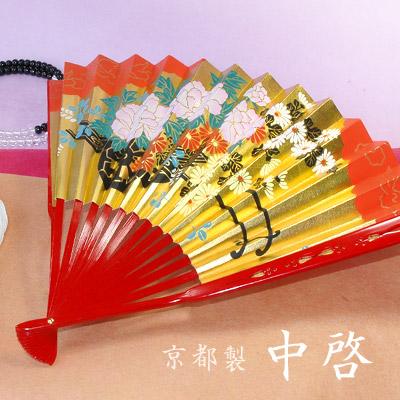 【寺院用/僧侶用】京都製 中啓(ちゅうけい) 花車(はなぐるま/かしゃ/だし)絵入【朱塗骨または溜塗骨】 1尺 ※踊り中啓ではなく法衣用中啓です 