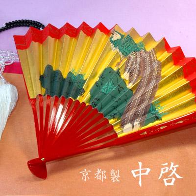 京都製 中啓(ちゅうけい) 鳳凰絵入 【朱塗骨】 1尺5分 ※踊り中啓ではなく法衣用中啓です 