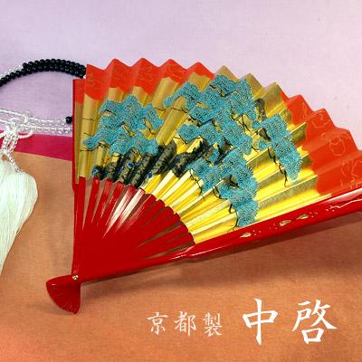 京都製 中啓(ちゅうけい) 老松(おいまつ)絵入 【朱塗骨または溜塗骨】 1尺 ※踊り中啓ではなく法衣用中啓です 