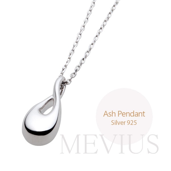 遺骨ペンダント(手元供養) ソウルジュエリー『メビウス×シルバー』 ■SLV925 
