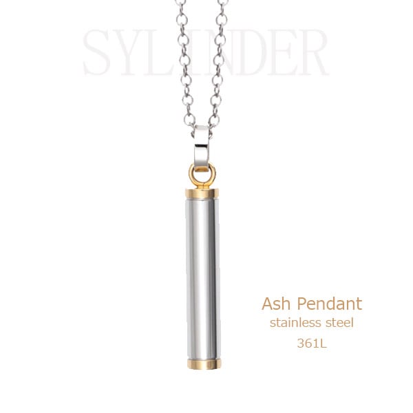遺骨ペンダント(手元供養) ソウルジュエリー『シリンダー』色：ゴールド ■サージカルステンレス(SUS316L)製 ■トップにチタンコート 