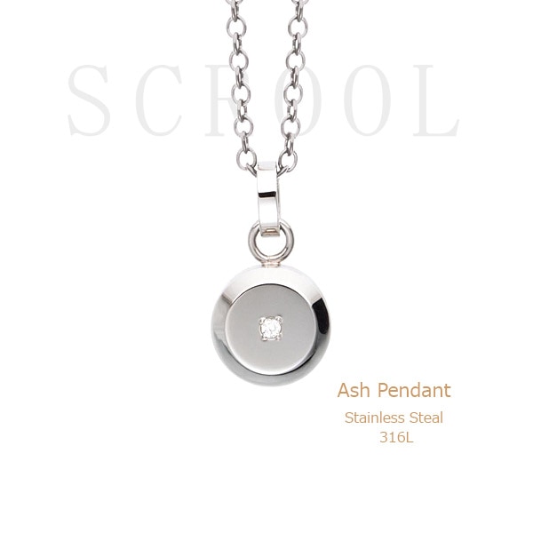 遺骨ペンダント(手元供養) ソウルジュエリー『コラム』色：プレーン ■ダイヤ0.03ct ■サージカルステンレス(SUS316L)製 