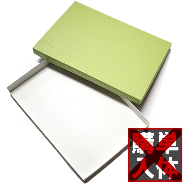 【追加オプション】ブック型経本数珠入れ専用 [紙箱入りに変更] ※単体購入不可