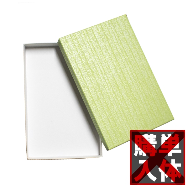 【追加オプション】数珠袋専用 [紙箱入りに変更] ※単体購入不可