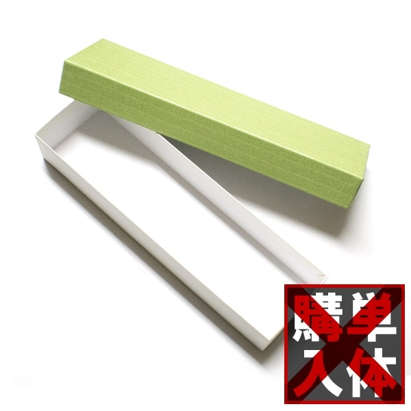 【単体購入不可】商品を紙箱入りに変更■半袈裟(式章/略肩衣)