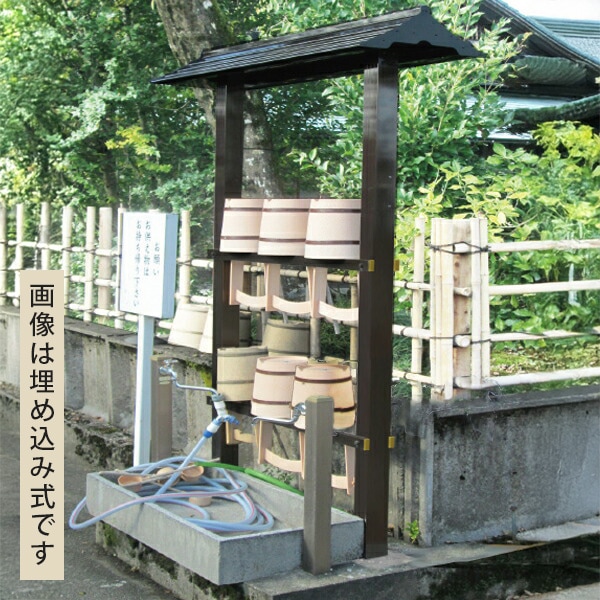 手桶棚 山屋根付き簡易型:据え置き式(全高200cm×巾120cm×奥行70cm) 