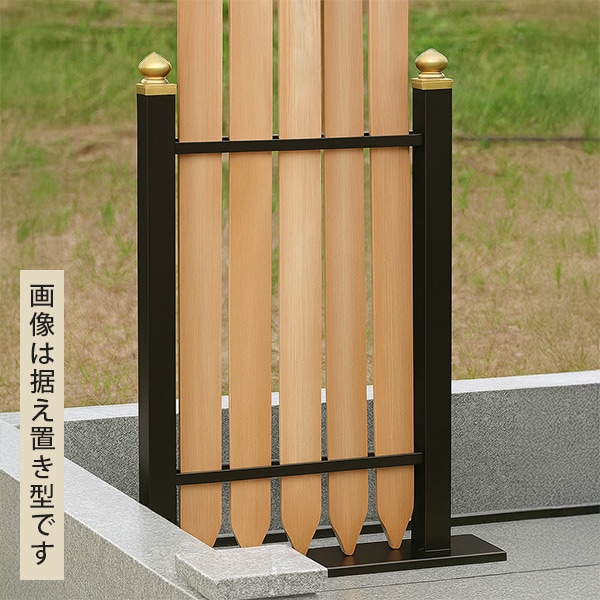 塔婆立て 擬宝珠型 5本立て アルミ製 埋め込み形 屋外用 幅55cm 日本製 お墓用 寺院用