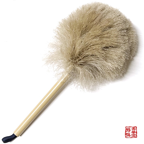 毛ばたき(はたき/毛払い/ぶつだんハタキ) 撫子【豆】 