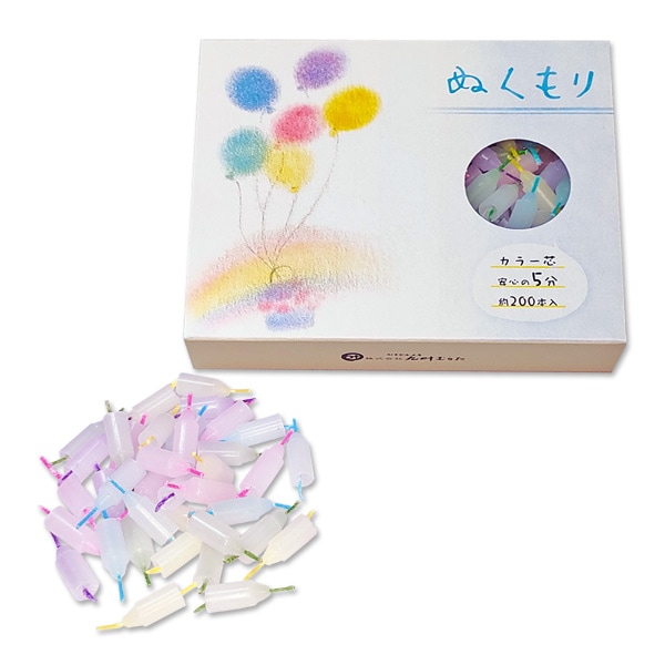 ミニロウソク ぬくもり カラー芯５分 約200本入 丸叶むらたのろうそく ショートタイムキャンドル 