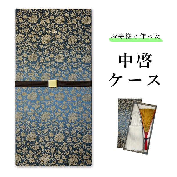 寺院仏具 | 香華堂 OFFICIAL WEB STORE