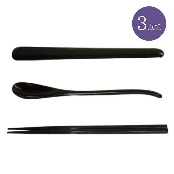 刷匙箸（せっかいばし） 和風 食器 キッチン用品 料理用 高級感 実用的 おもてなし お祝い 行事 和式 伝統工芸 素材感 手作り ギフト 贈り物 日本製