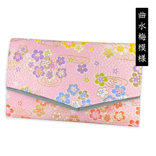 【在庫限り】マチ付き数珠袋 約15×9cm  曲水梅模様 女性用 数珠袋 数珠入れ ピンク 花柄 上品 かわいい