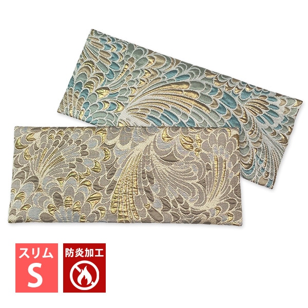 仏壇マット 経机掛け 鳳凰翼 スリムS 幅24cm×奥行10cm 仏具マット 膳引きマット 防炎加工 日本製 金襴（ブラウン/ターコイズ）