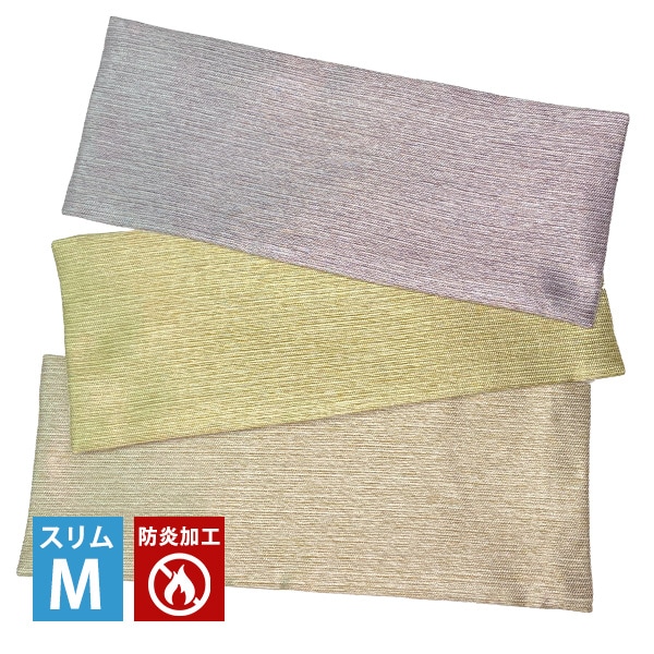 仏壇マット 経机掛け トワイライト スリムM 幅30cm×奥行12cm 仏具マット 膳引きマット 防炎加工 日本製 金襴（ブラウン/パープル/グリーン）