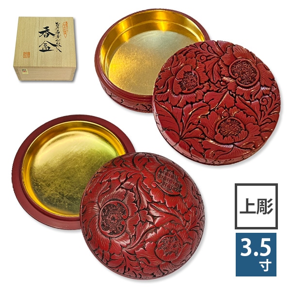 銅器 蓮葉蓮華香炉 仏具 香道具 工芸品 置物 大明宣徳両両耳蓮葉蓮花香炉 銅香炉 香道具 仏具 工芸品美術品 置物 香