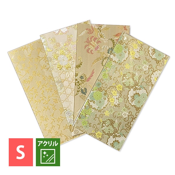 日本製 仏壇用 アクリル 仏具マット Sサイズ 幅24cm×奥行12cm 金襴 膳引きマット 仏具 敷マット 仏壇マット 経机掛け 仏壇用敷物 骨壺ステージ お手入れ簡単