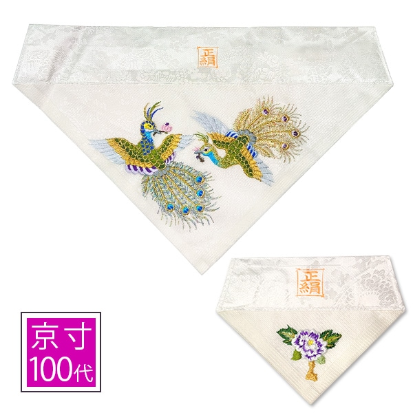 家庭用仏具,打敷 | 香華堂 OFFICIAL WEB STORE